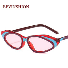 Gafas de sol pequeñas Vintage con montura multicapa para hombre y mujer, lentes de sol de estilo Ojo de gato, de color rosa, morado y verde, diseño de marca, 2019 2024 - compra barato