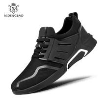 Fashion Men Shoes Mesh Breathable Flat Man Footwear Rubber Soft Trainers Sneakers for Men Cheap Unisex Black Men's Casual Shoes 2024 - buy cheap