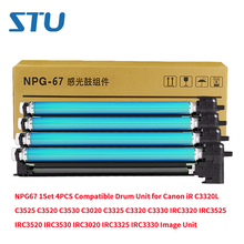 NPG67 1Set 4PCS Compatible Drum Unit for Canon iR C3320L C3525 C3520 C3530 C3020 C3325 C3320 C3330 IRC3320 IRC3525 Image Unit 2024 - buy cheap