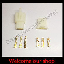 Electric bike/ Car/ RC/ RV  2.8mm 3 pin socket  male female connector  for car  free shipping 20set 2024 - buy cheap