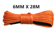 Free Shipping 6mm x 28m synthetic winch lines uhmwpe cable plasma rope with sheath car accessories 2024 - buy cheap
