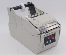 X-100 Automatic Label Stripping Machine Label Stripper 5-100mm 2024 - buy cheap