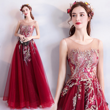 Vestido de princesa longo vermelho, vestido de festa para mulheres 2024 - compre barato