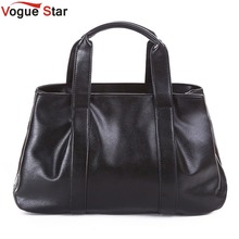 Vogue Star 2020 New high quality women handbag famous brand pu leather bag women shoulder bag luxury brand bolsa tote bag  LS360 2024 - buy cheap