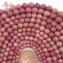 4,6,8,10 мм граненые круглые розовые бусины из родонита, бусины из натурального камня для самостоятельного изготовления ожерелий, браслетов, ювелирных изделий, 15 дюймов, бесплатная доставка 2024 - купить недорого