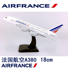 Avión Airbus A380 de aleación estática, modelo sólido Con base, colección de juguetes, 18CM, 1:400 2024 - compra barato