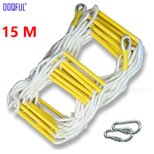 15M Rescue Rope Ladder 50FT Escape Ladder Emergency Work Safety Response Fire Rescue Rock Climbing Escape Tree Outdoor Protect 2024 - buy cheap