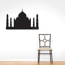 Etiqueta de pared silueta Taj Mahal, decoración de pared del dormitorio de la India, pegatinas de arte, póster de papel tapiz de lugar emblemático Z353 2024 - compra barato