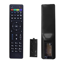 Black Replacement Remote Control For MAG 250 254 256 260 261 270 Aura HD IPTV TV Set Top Box Disc Player IR Remote Controller 2024 - buy cheap