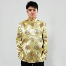 Gold 6 Colors Traditional Chinese Men's Kung-Fu Jacket Coat Long Sleeve shirt Blouse S M L XL XXL 3XL Wholesale And Retail 2024 - buy cheap