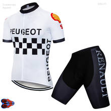 Женская велосипедная футболка с коротким рукавом, быстросохнущая велосипедная одежда, одежда для велоспорта, 9D Gel, лето 2019 2024 - купить недорого