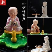 White porcelain painted small Sha Mixiang inserted incense censer of incense Tower incense coil furnace Buddhist supplies 2024 - buy cheap