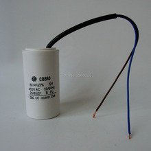 60uf,450V,AC50/60Hz,25/85/21,two wires,pallial line,cylindrical capacitor. 2024 - купить недорого