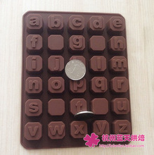 Carta Silicone bolo de Chocolate sabonete pudim Jelly doce Ice biscoito Mold Mould Pan Bakeware 2024 - compre barato