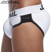 JOCKMAIL New Brand bulge enhancing Men underwear Sexy include Back hip Buttocks Enhance Removable Push Up Cup Men briefs 2024 - buy cheap