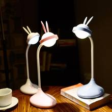 Rabbit LED Desk Lamp USB Rechargeable Night Light Table Lamp Touch Dimming Eye Protection Study Readiing Light Gift For children 2024 - buy cheap