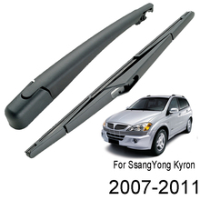 Xukey-kit de limpador de para-brisa traseiro 12 "para ssangyong kyron 2011, 2010, 2009, 2008, 2007 2024 - compre barato