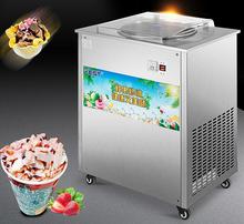 220V Yogurt Frying Machine Commercial One Pan Fried Ice Cream Machine Roll Machine Ice Pan Fry Flat Ice Cream Maker 2024 - buy cheap