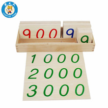 Montessori Mathematics Learning Education Game Teaching Materials Large Wooden Number Cards With Box (1-3000) 2024 - buy cheap