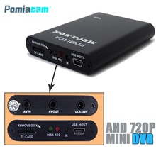 X-box super mini HD AHD video recorder DVR for AHD camera CVBS camera DVR recorder Micro-Miniature Video Recorder 2024 - buy cheap