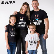 Camiseta rabo de mamãe e bebê para a família, roupas com desenho pai, mãe, filha, filho, roupas, visual, mamãe e eu 2024 - compre barato