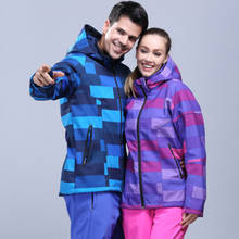 2017 New Men Women Ski Jackets Unisex Ski Suit Thick Jacket Snowboard Outerwear Windbreaker Waterproof Windproof Ski Coats 2024 - buy cheap