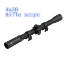 4X20 пневматическая винтовка, телескопическая оптика, прицелы для 9-11 мм, рельсовое крепление, регулируемый Компактный Тактический охотничий прицел для стрельбы 2024 - купить недорого