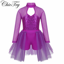 Cute Kids Girls Tulle Shiny Sequins Cutout Back Ballet Dance Costume Leotard Jumpsuit Tutu Dress for Lyrical Contemporary Dance 2024 - buy cheap