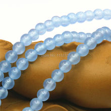 4 6 8 10 12mm Accessories Skyblue Chalcedony Loose Beads Crafts Jewelry Making Natural Stones Girls Gifts DIY accessory Parts 2024 - buy cheap