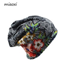 Miaoxi-gorro de poliéster con estampado Floral para mujer, gorros informales de poliéster para primavera y otoño, bufanda de dos capas usada, 3 colores, a la moda, nuevo 2024 - compra barato