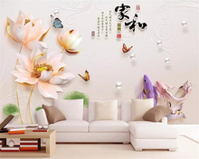 beibehang Custom wallpaper mural embossed lotus fish butterfly bTV background wall Photo wallpaper papel de parede 3d wallpaper 2024 - buy cheap