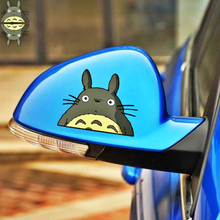 Volkrays 2 X Car Accessories Cartoon Lovely Totoro Rearview Sticker Decal for Motorcycle Bmw Honda Toyota Wardrobe Laptop Focus 2024 - buy cheap