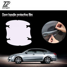 ZD 4Pcs Car Styling Door Handle Protective Film For Mercedes W203 W211 W204 W210 Benz BMW F10 E34 E30 F20 X5 E70 Accessories 2024 - buy cheap