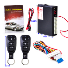 DWCX Car Remote Control Central Door Lock Controller Kit Vehicle Keyless Entry System For VW Polo Audi A4 A6 Ford focus BMW F01 2024 - buy cheap