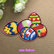 New arrival mixed 10 pcs holiday Easter egg embroidered Iron On cartoon Patches garment Appliques accessory free shipping 2024 - buy cheap