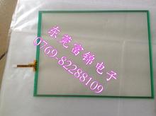 Can provide test video , 90 days warranty   Touch screen T010-1201-X111/04 2024 - buy cheap