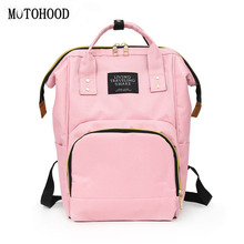 Motohood-bolsa mochila para mamães, alta capacidade, troca de fraldas, marca mamãe, fashion 2024 - compre barato