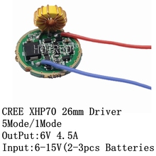 Cree XLamp XHP70 XHP70.2 6V LED Driver 26MM Input DC6V-15V Output 6V 4500mA For XHP70 XHP70.2 LED FlashLight Lamp Bulb 2024 - buy cheap