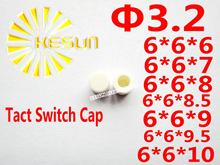 1000PCS WHITE Cap For 6X6 Tact  Switch Push button Switch Micro Switch 2024 - buy cheap