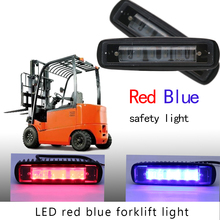 12v 24v led vermelho azul luz de trabalho led luz de condução offroad empilhadeira garfo armazém zona de segurança perigosa área de aviso resistente 2024 - compre barato