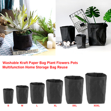 Bolsa de papel Kraft lavable, bolsa de almacenamiento multifunción para plantas y flores, decoración del hogar 2024 - compra barato