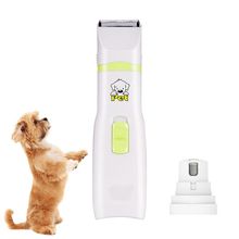 2 in 1 Pet Dog Cat Hair Trimmer Paw Nail Grinder Grooming Clippers Nail Cutter Hair Cutting Machine 2024 - buy cheap