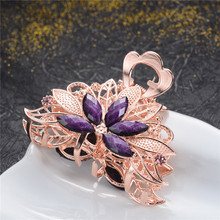 Fashion Jewelry Purple Flower Crab Clip Charm Retro Headwear Crystal Rhinestone Hairpin Hair Claws Accessories Ladies Party Gift 2024 - buy cheap