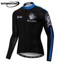 Maillot de Ciclismo con estampado 3D de calavera para hombre, camiseta de manga larga para montar en bicicleta de montaña, ropa de Ciclismo de Carretera, ropa de Ciclismo, color negro, 2021 2024 - compra barato