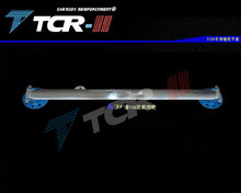 TTCR-II For Honda Spirio Suspension system Strut Bar Car Accessories Alloy Stabilizer Bar Car Styling Tension Rod 2024 - buy cheap