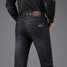 Sulee calça jeans masculina estilo europeu americano, calça jeans social casual stretch slim 2019 2024 - compre barato