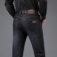 SULEE-pantalones vaqueros elásticos para hombre, Jeans ajustados de estilo europeo y americano, informales de negocios, 2019 2024 - compra barato