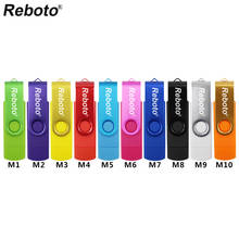 Reboto Whirling OTG USB Flash Drive 4GB 8GB 16GB Pen Drive 32GB 64GB Memory Stick U Disk for Phone Pendrive 2024 - buy cheap