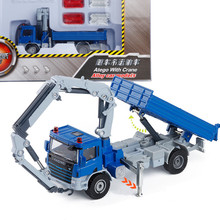 Camión de rescate de transporte de aleación simulada, regalo exquisito modelo de juguete 1:50, coche de juguete educativo para niños, Envío Gratis 2024 - compra barato