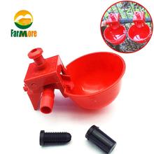 5pcs Chicken Drinker Drinking Cups for Chickens red Quail Chicken Waterer Bowl Automatic Poultry Coop Feeder water Drinking Cups 2024 - купить недорого